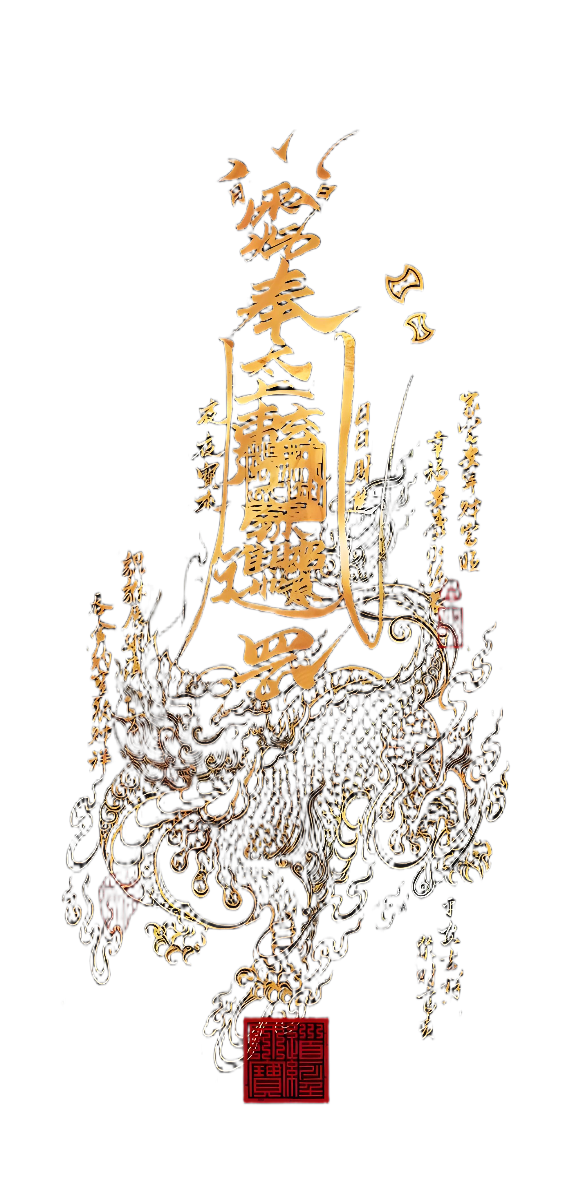 ZhaoCai Image